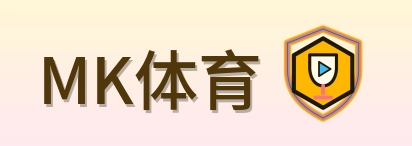 MK体育 Logo